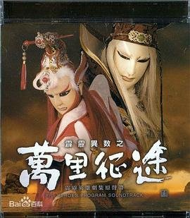 9号秘事第七季第2集在线观看