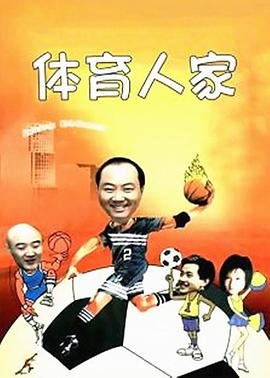 中国机长真实事件详情