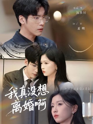 甄嬛传第19集完整版百度云资源下载
