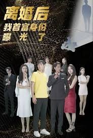 我们的客栈0217