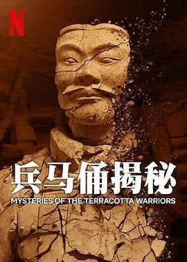 红楼梦电视剧全集高清完整版免费在线观看