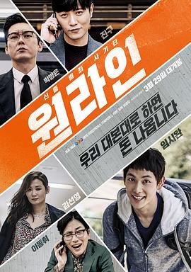 毕正明的证明电影免费观看星辰影院