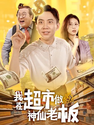 《感谢你抽烟》主演是谁啊视频在线观看免费下载