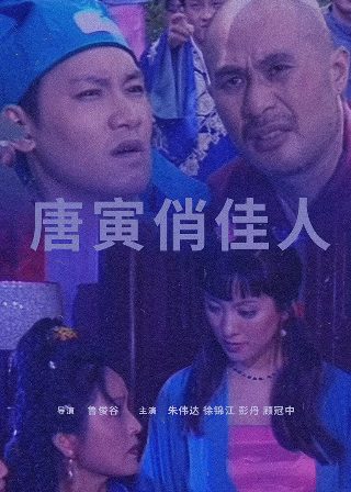 大富翁百度百科官网入口下载手机版