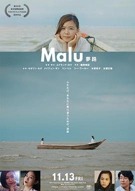 情到深处方知浓