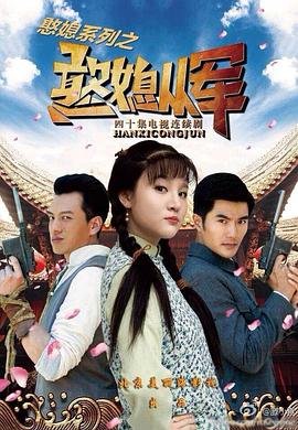 古见同学有交流障碍症第三季会出吗?