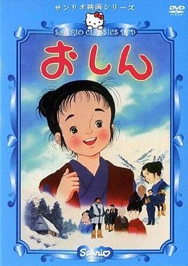 西游降魔篇打死他表情包