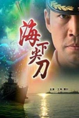 魔法使的新娘第二季11