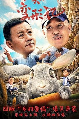 电影化妆在线观看免费高清国语