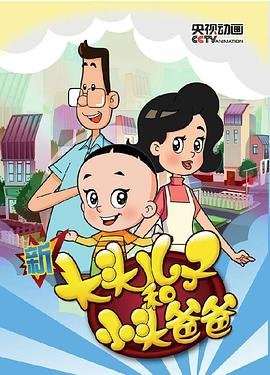 爱疯是什么牌子的手机