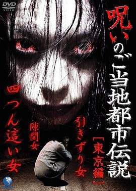 《痞子英雄》在线观看