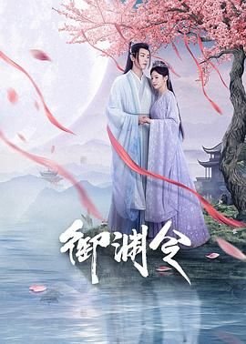 张承志黑骏马的艺术特色