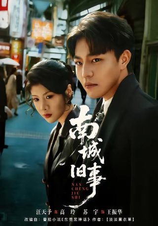 《海底两万里》读后感一千字怎么写