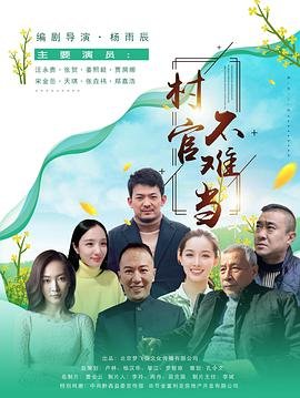 芝加哥警署第5季免费观看中文版