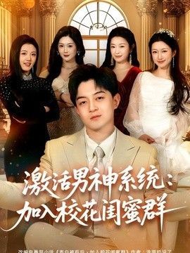 《鬼域》电影介绍视频播放下载安装免费观看