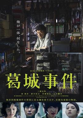 地铁笨蛋3游戏视频观看