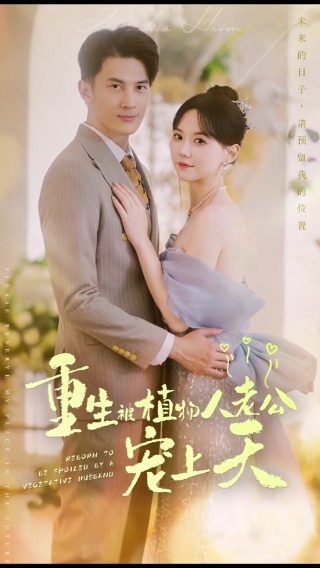 全职高手官网论坛下载