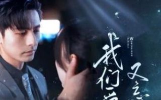围棋神之一手电视剧
