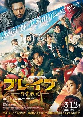 电视剧心理师演员表名单大全