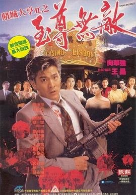 男神时代2019完整版百度云资源下载