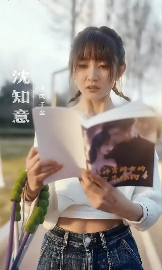 黑马王子电视剧在线观看全集