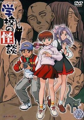 甄嬛传第八集椒房之喜