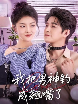 小孩子的时间动漫在线观看免费版樱花动漫