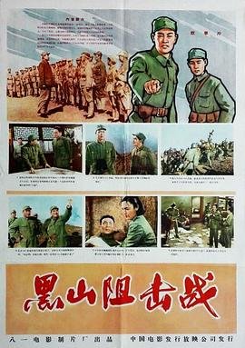 2025寻秦记在线观看古天乐