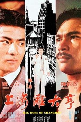 酸葡萄有什么吃法