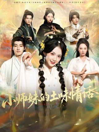 星灵暗帝71