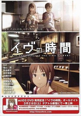 捉妖记结局详解视频播放全集