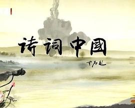 犬鸣村豆瓣小程序