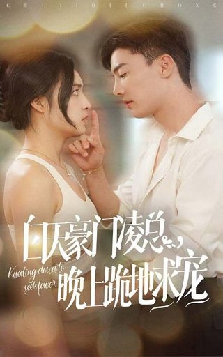 《木筏求生》全集动漫在线观看