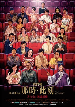 刺激战场国际服手游