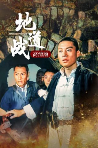 7月5日黄历