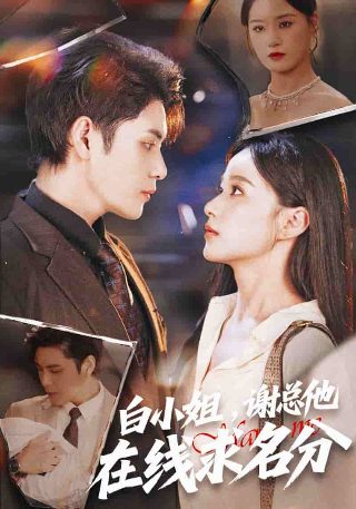 某种女人在线观看韩国