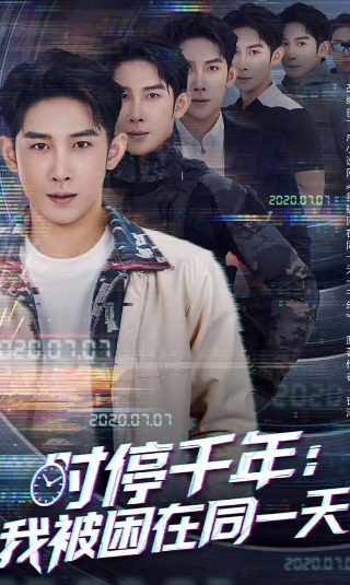 《寒战2》免费观看完整版中文高清