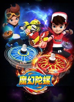 鬼影实录7什么时候上映