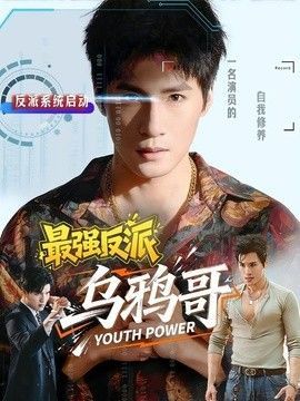 爱很简单歌词翻译版视频下载安装