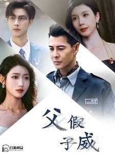 泰坦尼克号在线电影