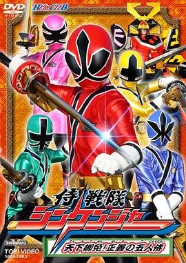 夏日往事电影演员表大全图片高清