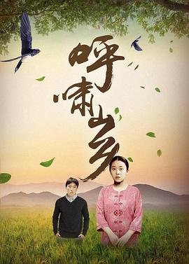 大川端侦探社 夸克