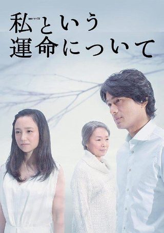 歌曲《好日子》简谱教唱视频下载安装