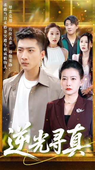 舞蹈《天边》独舞视频大全完整版教程下载