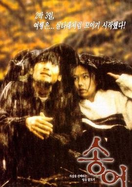 《暮光之城》在线观看免费剧情电影中文版