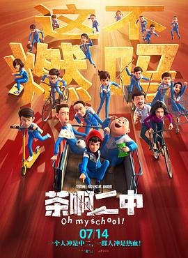 歌曲缘分哪有对与错粤语版