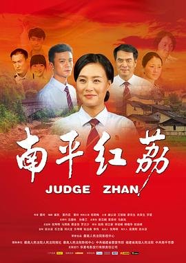 印度电影误杀瞒天记2好看嘛