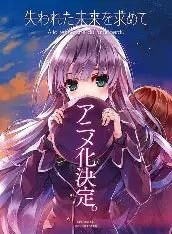 再来一次意思是什么