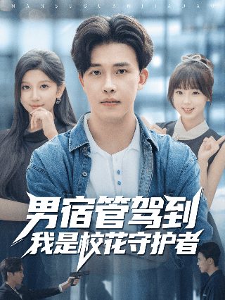 17版水浒传