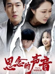 美国电影黑狱在线观看中文版